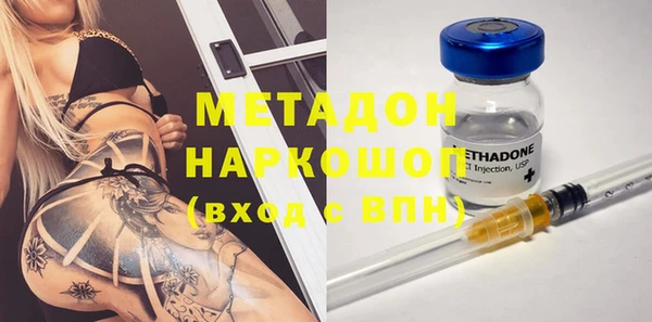 дмт Белоозёрский