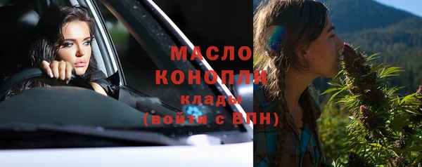 прущие грибы Беломорск