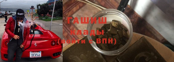 хмурый Бронницы