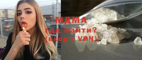 дмт Белоозёрский