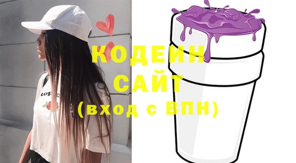 винт Балабаново