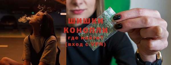 винт Балабаново