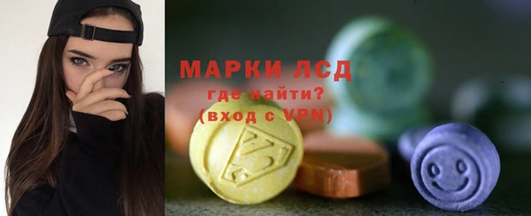 MESCALINE Богданович