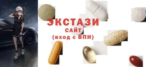 дмт Белоозёрский