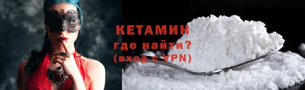apvp Горно-Алтайск