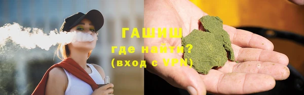 прущие крисы Белокуриха