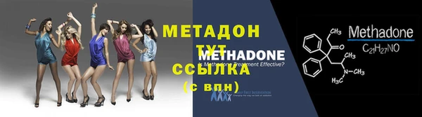 ешки Баксан