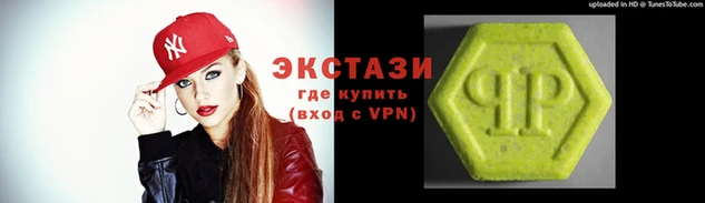 прущие крисы Белокуриха