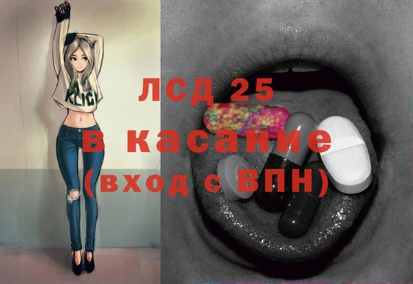 ешки Баксан