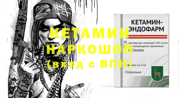 дмт Белоозёрский
