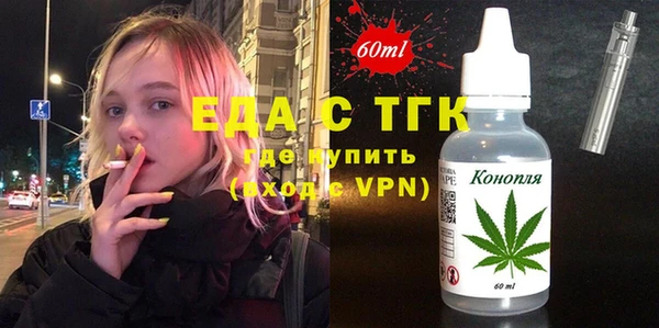 дмт Белоозёрский