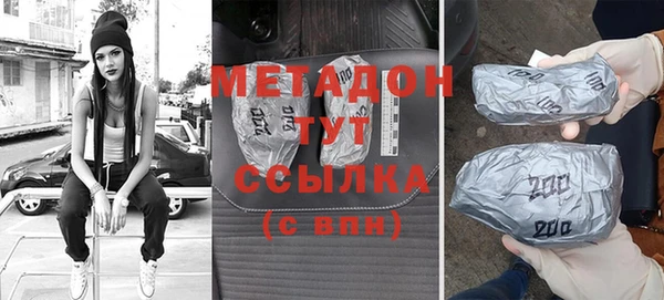 дмт Белоозёрский