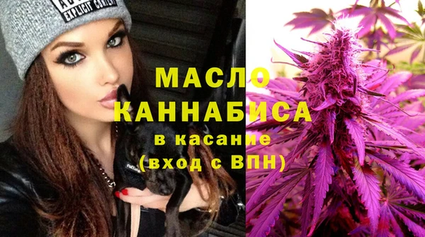 прущие крисы Белокуриха