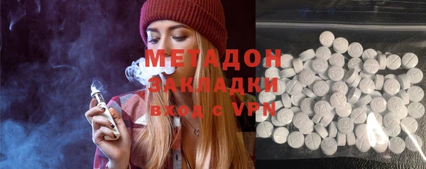 винт Балабаново