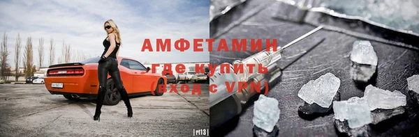 a pvp Горнозаводск